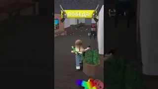 Sheriff montage MM2|Murder mystery 2|Roblox