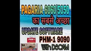 PAGARIA 6060 KA SABSE AACHA UPDATE SOFTWARE PHM -1, 9090