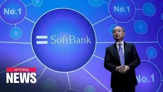 Japan's SoftBank to take control of WeWork: sources