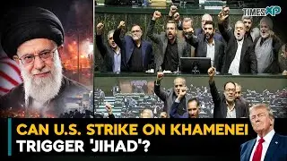 Can U.S. Strike On Khamenei Trigger 'JIHAD'? Iran-Israel War| Iran Protest