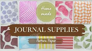 HOMEMADE JOURNAL SUPPLIES | Diy pattern paper #easy #journalsupplies #journalingideas #patternpaper 
