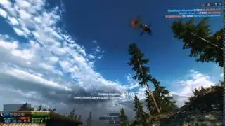 MBT LAW - Antihellicopter