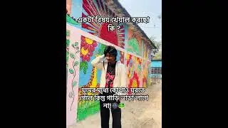#foryou #fyee #unfrezzmyaccount #fouryourpag #funny