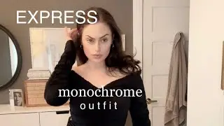 Express Leather Outfit Look | Leather Mini Skirt Outfit | Express Body Contour Bodysuit Review
