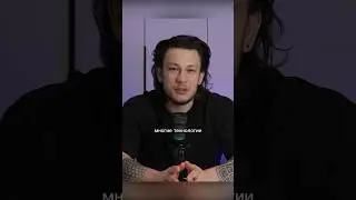 Куча требований! Как быть? #айти #войтивайти #программирование #программист #работа #csharp #shorts