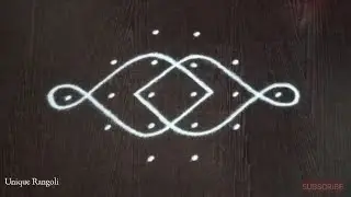 Easy 6 dots Sikku kolam | Small melikala muggu | Chinna muggu | Beginners kolam by Unique Rangoli