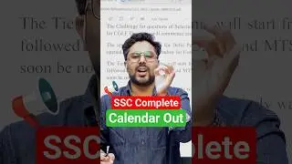 SSC Complete Calendar Out 📢 Gagan Pratap Sir #ssc #ssc2026 #ssccalendar