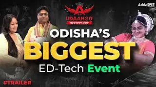 #trailer 😍 UDAAN 3.0 | 🔥 Odisha&rsquo;s BIGGEST Ed-Tech Event Ever! 🚀