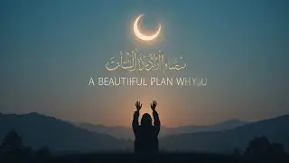 Allah Has a Beautiful Plan for You! 🌙✨ Trust the Journey 💛🤲