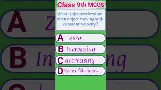 class 9th physics chapter 1 motion | MCQ of class 9th
