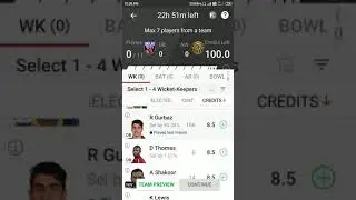 DB VS NW T10 Team