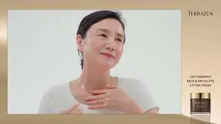 EGF Neck cream B&A low