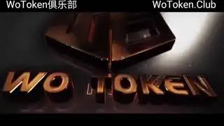 WoToken Introduction Video