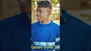 Kahani Suno 2.0 - Guitar Cover/The Acoustic Cover / Cover Song #acousticcover #acoustic #guitar
