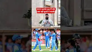 team india spinners have been struggling since world cup 2023. #ravindrajadeja #indvsnz #viratkohli
