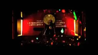 Empire Of The Sun - Walking On A Dream (Sam La More Remix) [HD] ♪ ♫ ♪