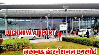 Lucknow airport, Chaudhary Charan Singh international airport