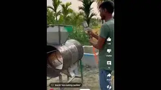 ধান উড়ানোর মেশিন