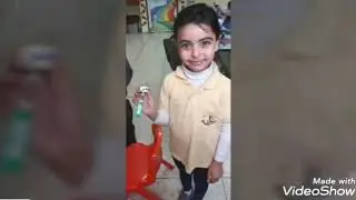 نتعلم باللعب
