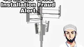 4G Tower Installation Fraud, No Need Of IHO Card For Tower Installation.