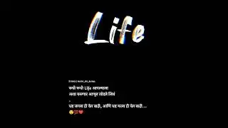 |marathi status|whatsapp status| friendship status|love status|sad status| maitri_chi_duniya|#shorts