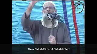 **The Celebrations of this Ummah are three**  Sheikh Muhammad Saeed Raslan may Allāh preserve him