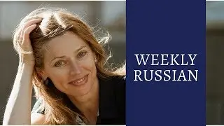 Russian Days of the Week EXPLAINED - Russian for Beginners