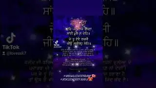 #GURBANI #QUOTES  #VISUALEDITBYRAVK🎬🇨🇦🧿 #VOICEOVERBYRAVK🎙🎙🎼