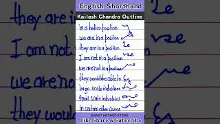 Stenographer, Whatsapp status, Shorthand, Motivational, steno | #shorts