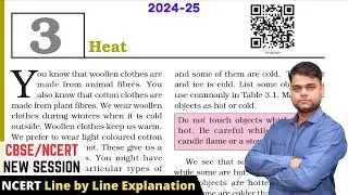 Heat - 7 Science Chapter 3 | 2024-25 Session