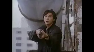 The First Power (1990) - TV Spot 1