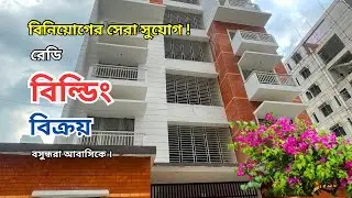 Full Building sale at Bashundhara | Ready building sale in Dhaka