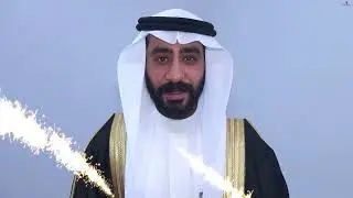 حفل زواج الشاب محمد عبدالله الهندا