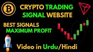 Best Cryptocurrency Trading Signal Website - Urdu - Hindi