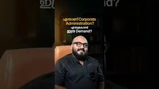 Best Administration Course in Malayalam | In Kerala | Kochi | Perinthalmanna | Kottayam | Trivandrum