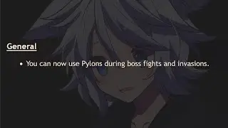 1.4.5 has some weird changes