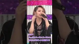 【歌マネ】nanamiがAdoの『うっせぇわ』を披露🎤 #nanami #Ado #うっせぇわ #shorts