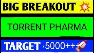 TORRENT PHARMA SHARE LATEST NEWS TODAY/TORRENT PHARMA SHARE TARGET/TORRENT PHARMA SHARE ANALYSIS