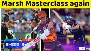 Mitchell Marsh show their Masterclass again in BBL || Australian cricket team
