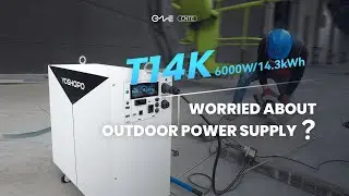Worried about outdoor power supply?