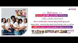 ازى اعمل طلبية من موقع افون من الموبيلGi3