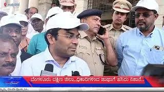 ಸಂಚಾರಿ ನಿಯಮ ಪಾಲಿಸುವವರೆ ರಸ್ತೆಯಲ್ಲಿ ರಾಜರು /Kings on the road until traffic rules are obeyed..