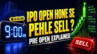 How To Sell IPO in Pre Open Market | IPO Pre Opening Session