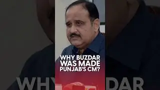 Why Did Imran Khan Choose Buzdar as Punjab&rsquo;s Chief Minister? || TCM Shorts #tcmshorts
