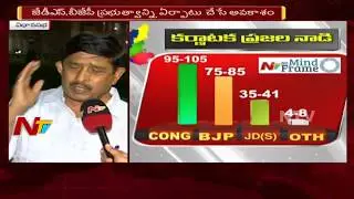 Political Leaders About Karnataka Elections in Bangalore || NTV & MG Mindframe Survey