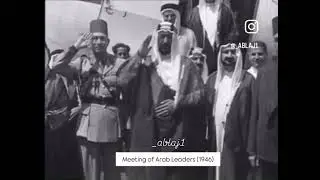 العنوان من المصدر:  اجتماع القادة العرب (1946)Meeting of Arab Leaders (1946)(يوجد حقوق نشر)