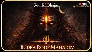 🌼 Soulful Mahadev Bhajan🔱Rudra Roop Mahadev।🌼 Hindi Devotional।#bholenath #Topbhajans #harharmahadev