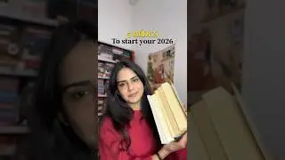 Вот мои 5 лучших рекомендаций для начала 2026 года #booktube #shortsforgoals