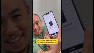 DO NOT BUY WorldCoin!!!!