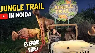 Jungle trail park 🕸️🐢🦋🌻| Unexpected jungle experience in the city 🌃😍| Full detail, Price , timings 